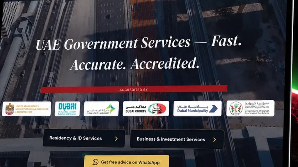 Amer MBS website on desktop